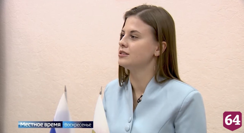 Саратовской молодежи помогают создавать проекты для получения грантов