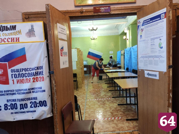 В Саратове голосовать по поправкам в Конституцию идут семьями 