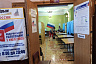 В Саратове голосовать по поправкам в Конституцию идут семьями 