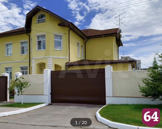 В Саратове за 59 миллионов продают коттедж с винным погребом
