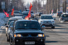 Под Саратовом более ста водителей поддержали автопробег Z