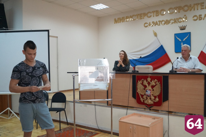 Дети-сироты получили в Саратове 75 квартир 