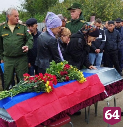 Саратовцы простились с погибшим в спецоперации  Артуром Сафаровым