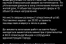 Тепло в дома жителей Саратова планируют вернуть до 8 вечера
