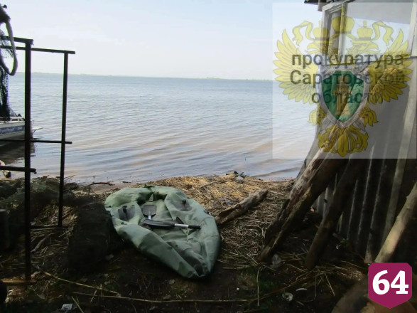 Житель соседнего региона осужден за браконьерство в Саратовской области 