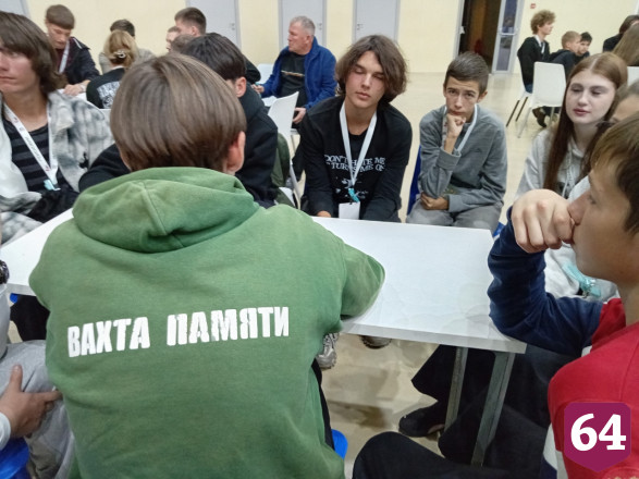 Саратовские поисковики делятся опытом на всероссийском слете в Волгограде