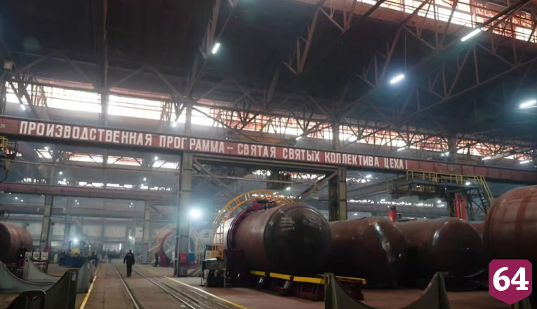 Завод металлоконструкций в Энгельсе начал выпускать грузовые цистерны