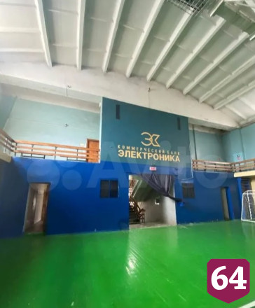 В Саратове продают спорткомплекс у отремонтированного стадиона