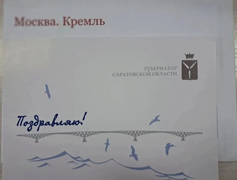 Саратовская долгожительница в войну возила на быках зерно