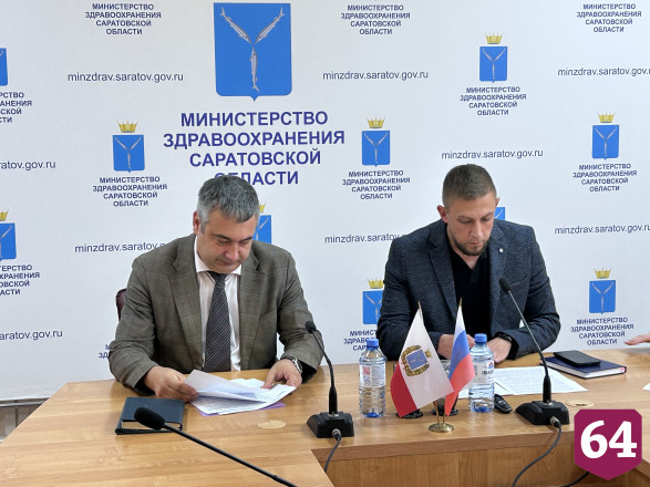 В Саратовской области остановился рост заболеваемости коронавирусом