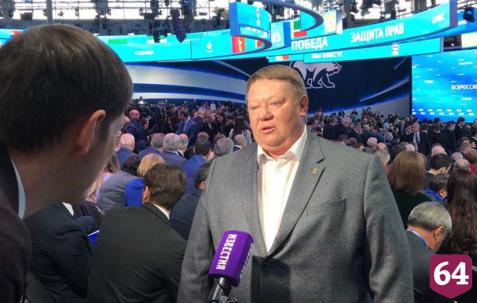 Президент России призвал трясти чиновников