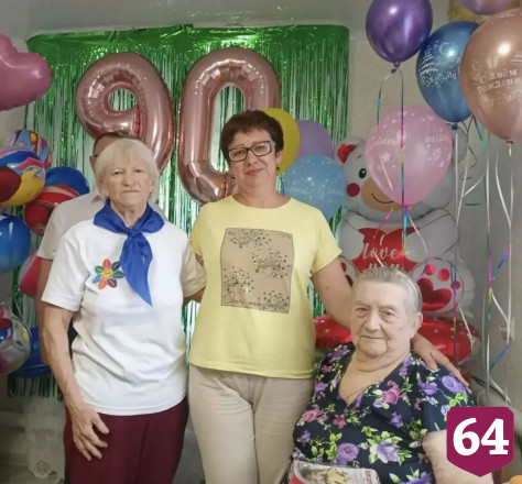 Колхозница из Саратовской области отметила 90-летний юбилей