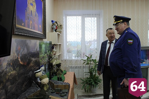В Энгельсском доме-интернате прошла встреча с представителями прокуратуры