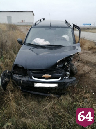 На трассе в тройном ДТП разбился водитель иномарки 