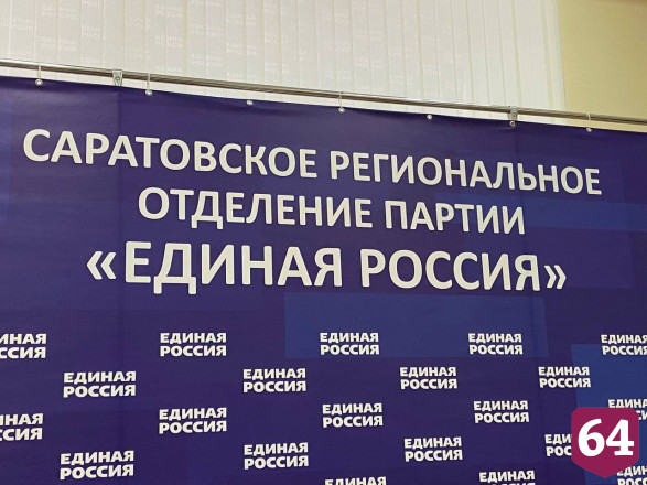 Володин набрал более 90% голосов на праймериз ЕР