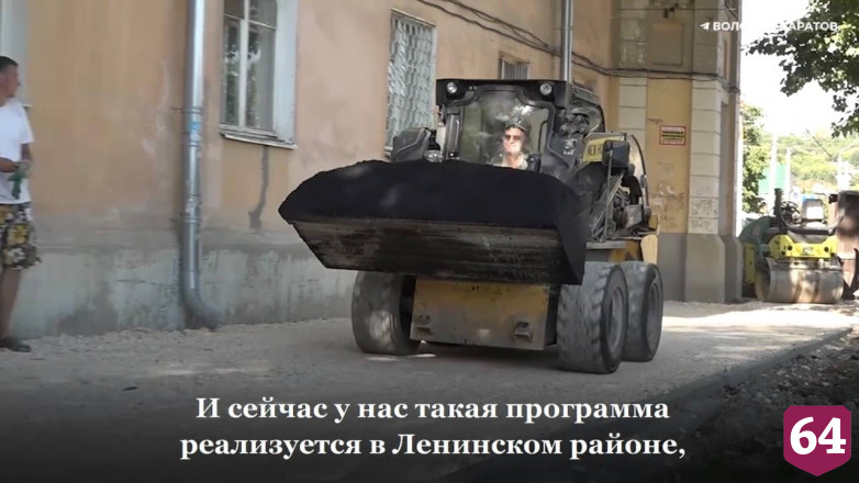 Володин анонсировал программу по благоустройству дворов в Саратове