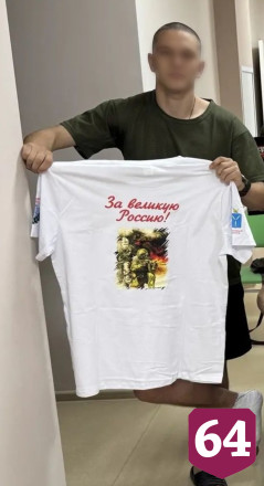 Ветераны «Боевого братства» навестили бойцов в саратовском госпитале