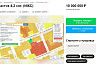 Землю в центре Саратова продают от 2 миллионов за сотку