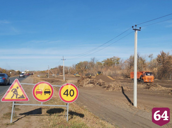 В Саратовской области за две недели построят еще одну дорогу