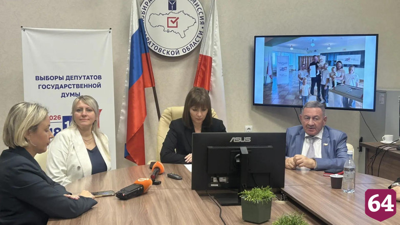 Явка на выборах в Саратовской области превысила 63 процента