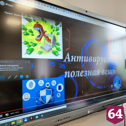 Саратовские школьники в летние каникулы создают роботов