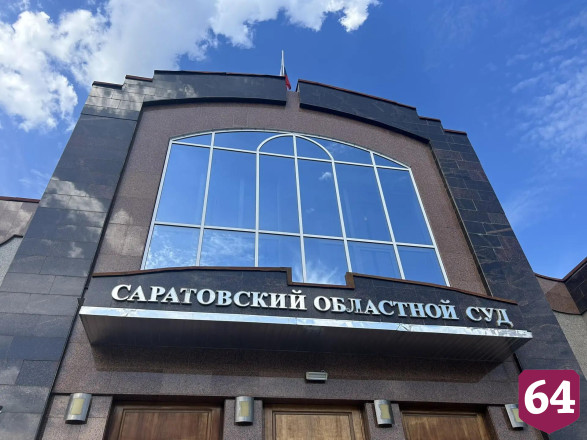 Суд признал законным изъятие участков под дорогу в Авиаторе