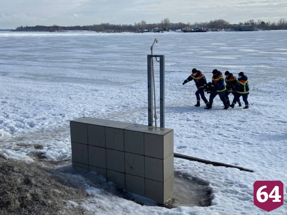 Взрыв льда на реке Медведице показали в онлайне 