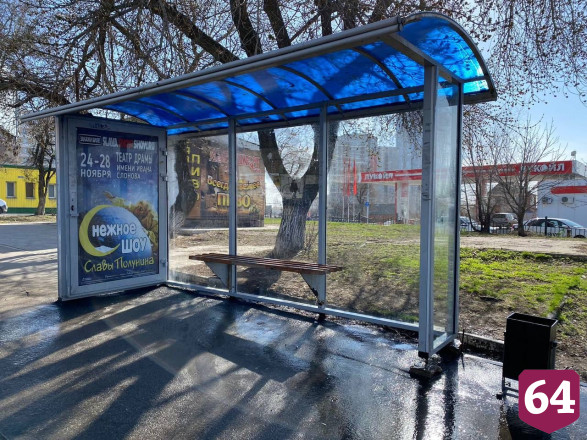 В Саратове отмыли 653 остановки