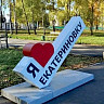 В Саратовской области пьяный пенсионер угрожал детям ножом