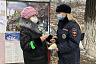 Автоинспекторы предложили саратовцам «засветиться»