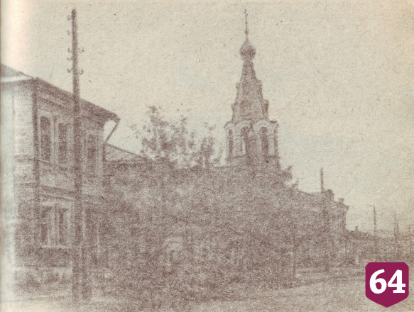 Саратовцы узнают историю храмов на Николаевской улице