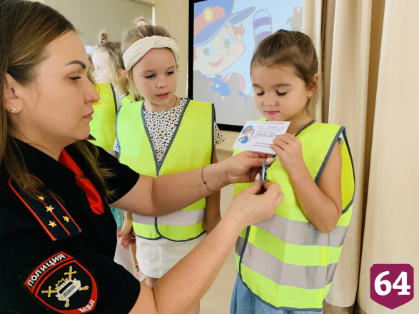 В Саратове детсадовцы поклялись соблюдать ПДД