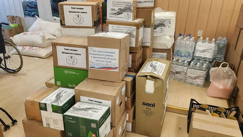 Саратовцы поддержали женсоветы в помощи прифронтовому госпиталю
