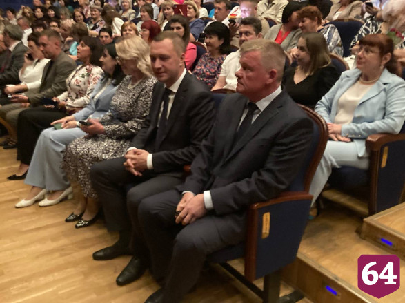 В Саратове классные руководители получили премию «Признание»