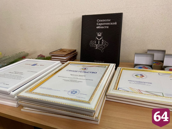 Губернатор считает прорывом победы саратовцев на Дельфийских играх 