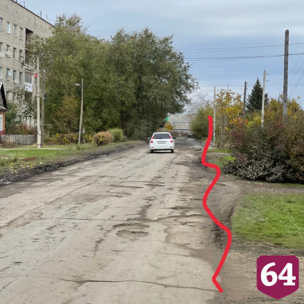 Саратовцы пожаловались на разбитую дорогу у вокзала