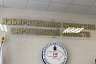 В Саратовской области явка на выборах превысила 53%