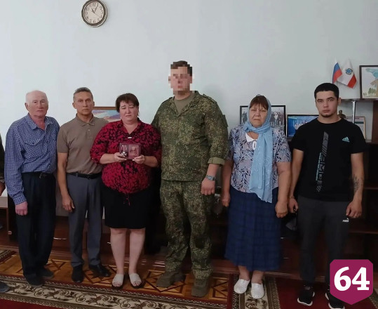 Семье погибшего в спецоперации саратовца вручили орден бойца 