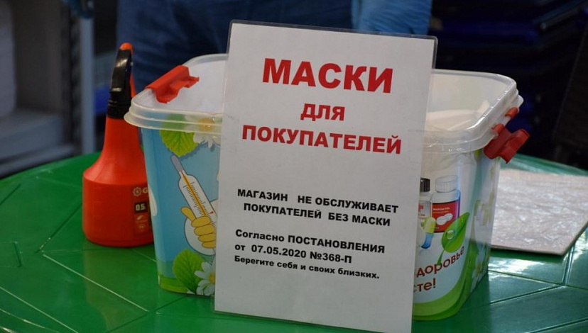В саратовских торговых центрах игнорируют масочный режим 