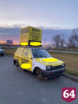 На улицах Саратова насчитали десятки брошенных автомобилей