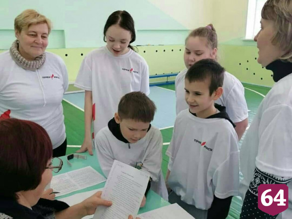 В саратовском селе будут возрождать школьный пионербол