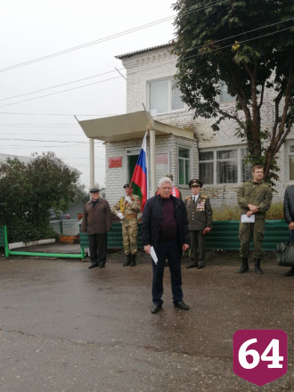 В райцентре Саратовской области отменили праздничные торжества