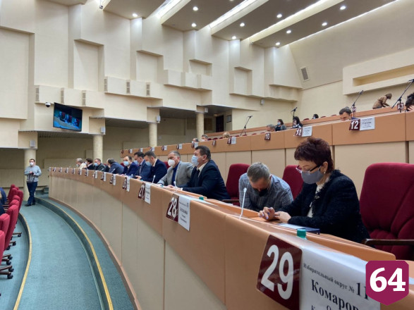 Спикер гордумы Саратова перед отставкой попросил прощения 