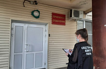 В больнице умер раненный в живот житель Саратовской области