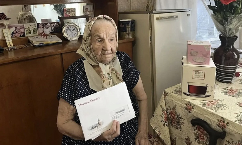 Саратовскую труженицу тыла с 98-летием поздравил президент