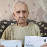 Саратовского труженика тыла с 96-летием поздравил Владимир Путин