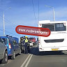 Массовая авария спровоцировала затор на мосту «Саратов-Энгельс»