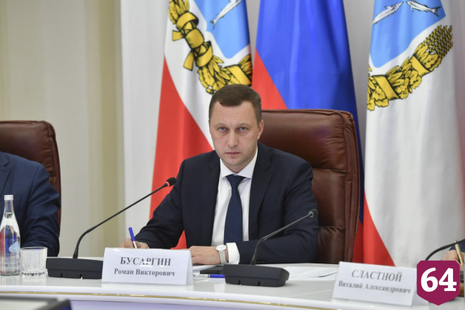 Губернатор поручил уделить общественному транспорту особое внимание