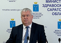 Министр предостерег саратовских льготников от отказа от соцпакета в пользу денег