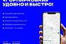 В Саратове с 1 июня заработают платные парковки 